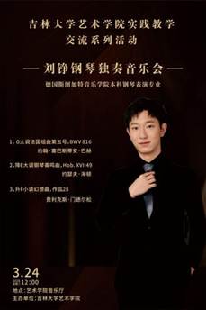 d45a1cf623ec796a52fff039f68f4135